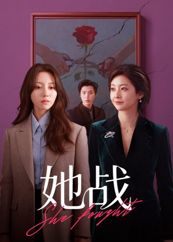 被最喜欢的老师观看时的羞辱“告白性爱” - 酷色网