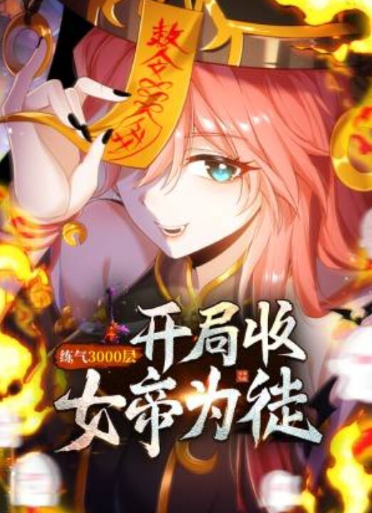 20206569453用户上传偷窥女宿舍白嫩女同学洗澡 - 酷色网