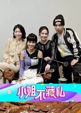 管明美痴女学员饥渴求欢_教练的兽欲绝对遵从 - 酷色网