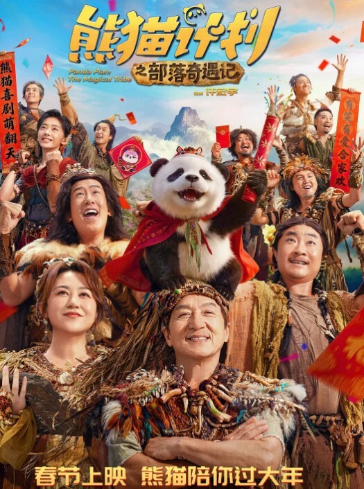 群p熟女原画质画质非常牛 - 酷色网