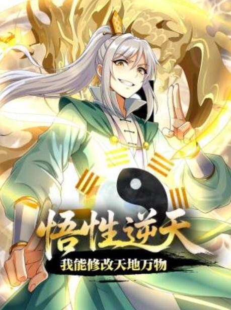 平面模特女神，极品美臀包臀裙，被大叔操，猛舔小骚逼，扶腰后入一顿怼 - 酷色网