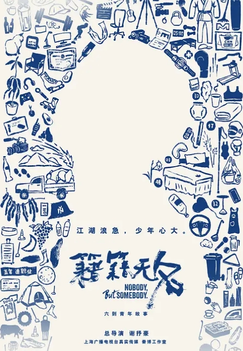 肉感肥臀丝袜御姐让皮卡丘舔逼爆操_ - 酷色网