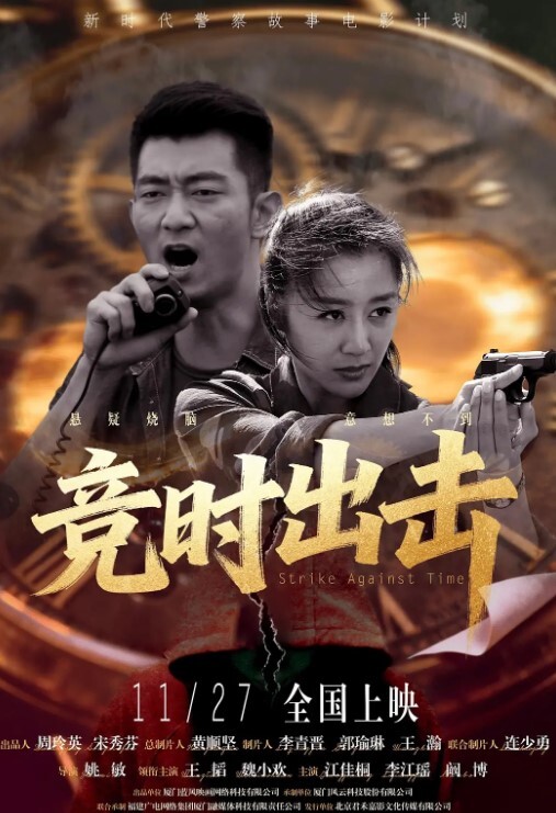 长江后浪推前浪嫩模新人是个极品炮架刚下海的嫩妹一股洋马风味 - 酷色网