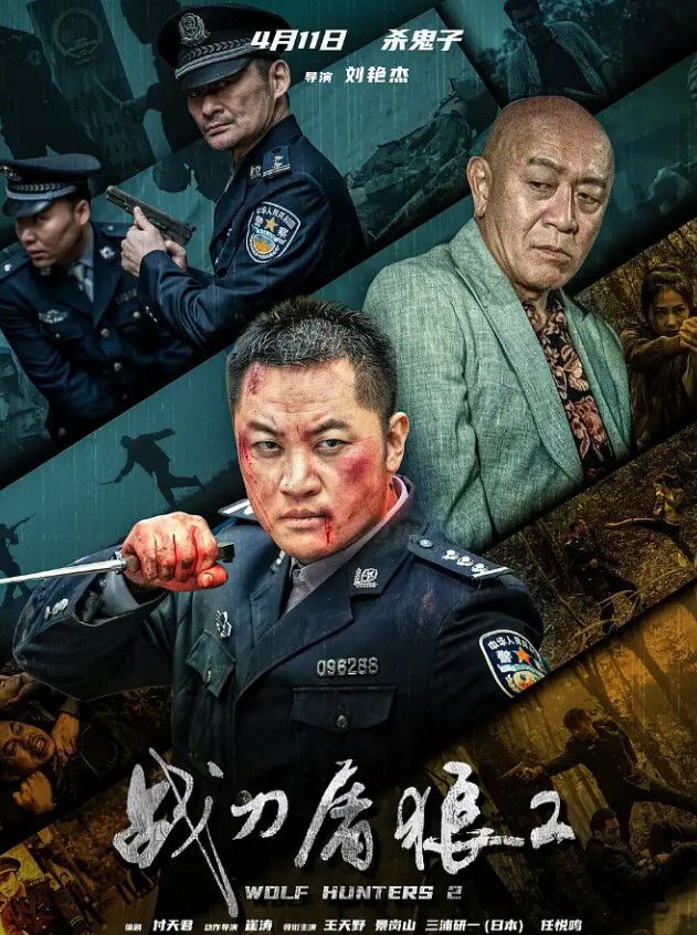美甲店老板约个单男再战第二炮骚气横生深喉口交爆操逼逼不过瘾双道具自慰插穴 - 酷色网