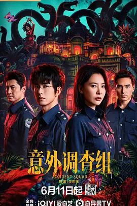 瘦子探花梦幻馆泡良新作小少妇阴毛浓密 - 酷色网