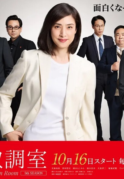 AI-迪丽热巴-女警官被绑匪劫持到秘密基地强暴 - 酷色网