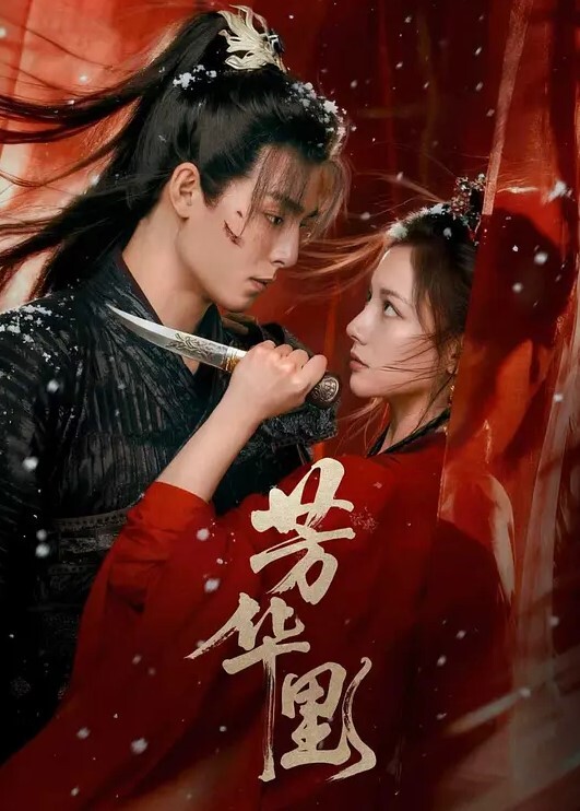 吉林通化师范学院被金主包养三洞全开后丢弃还曝光不雅视频 - 酷色网