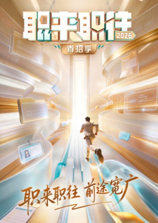 #女同性恋 #百合 #拉拉 #酒店 #监控 #国产 #偷拍 - 酷色网