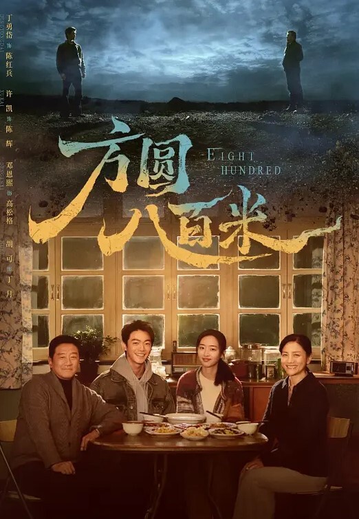 精品偷拍厕所某高档餐厅女厕偷拍多位年轻美女嘘嘘 - 酷色网