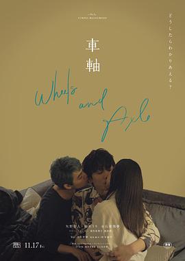 亲热小视频 - 酷色网