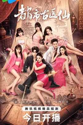 重磅精品人气女神肉兔大尺度私拍付费裸舞啪啪KJ - 酷色网