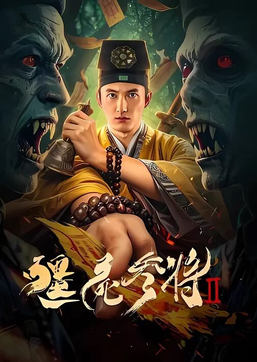 素人探花很嫩的学生妹逃学赚外快还被记录了 - 酷色网