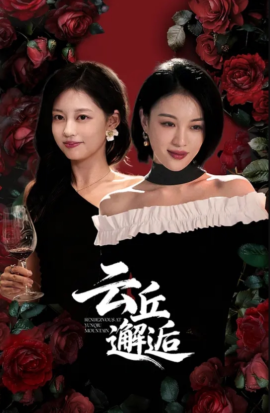 爆裂黑丝巨乳女友最后通牒周末你玩游戏还是玩我. - 酷色网