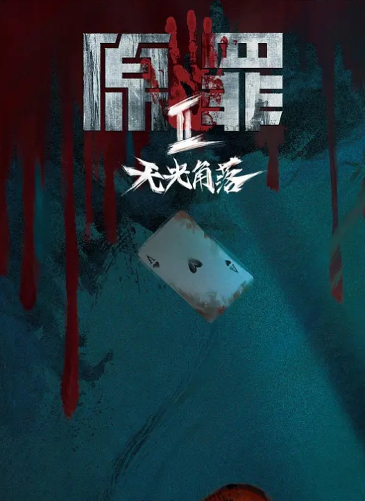 AI修複小宝初拜师代班约操小萝莉青涩害羞初尝人事水多多 - 酷色网