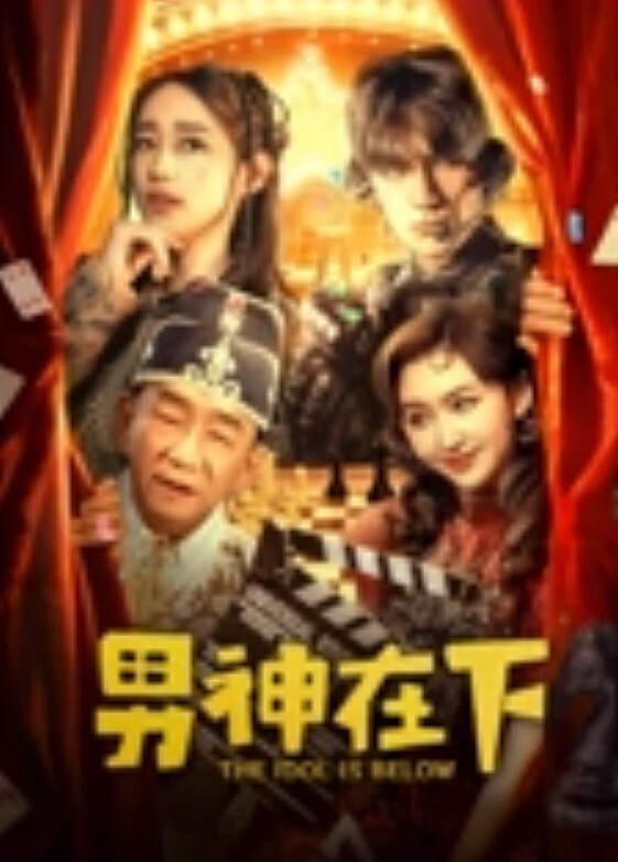 瘦子探花梦幻馆良家新人酒店前台肉感身材吃饱喝足开操扒掉丝袜一顿摸双腿肩上扛暴插 - 酷色网