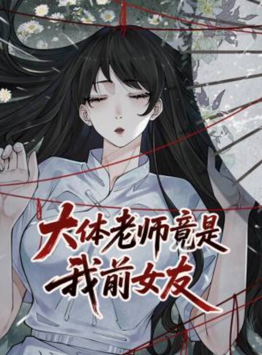 巨乳眼镜人妻吃jb的样子真认真还是小少妇有味道 - 酷色网
