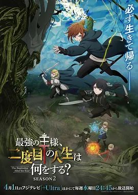 ⚫️⚫️最新订购福利，推特健身刺青猛男，约炮大神【床上战神床下失魂】百人斩④，横扫肉搏超多大奶肥臀小姐姐 (1) - 酷色网