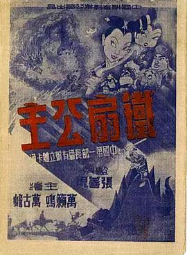 青青草手机在线免费观看 - 酷色网