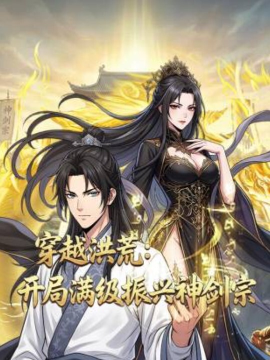 安安老师淫纹护士小姐姐的特殊治疗 - 酷色网