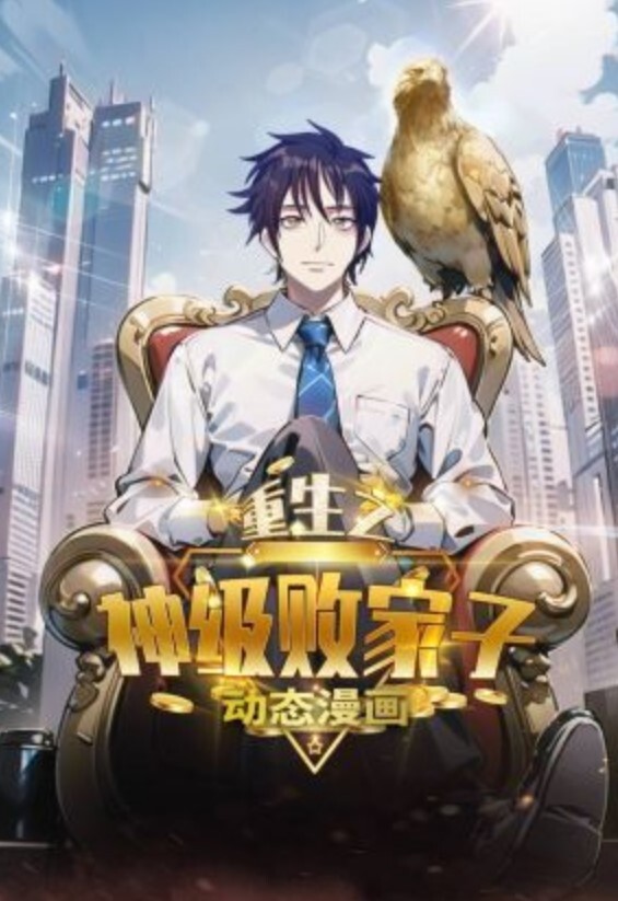 公司新来的06年前台全公司男人有一半都睡过她 - 酷色网