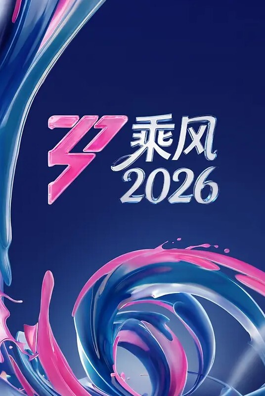 91CM-216  鹿角女孩-圣诞的性爱狂欢 - 酷色网