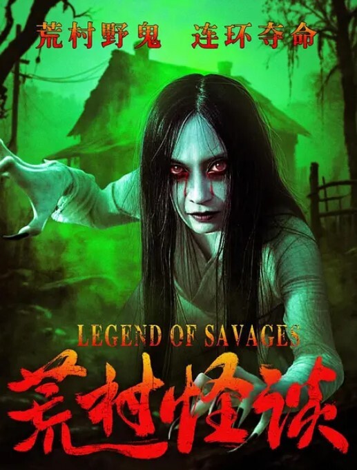 片尾彩蛋五只大奶母狗服侍金主爸爸好淫乱 - 酷色网