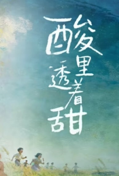 极品美女口交达人第一视角实在太带感了 - 酷色网