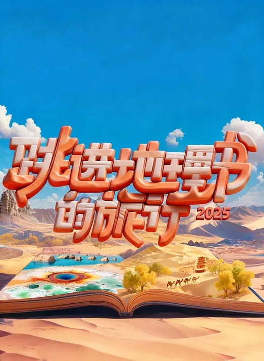 快乐的妻子 快乐的生活 - 酷色网