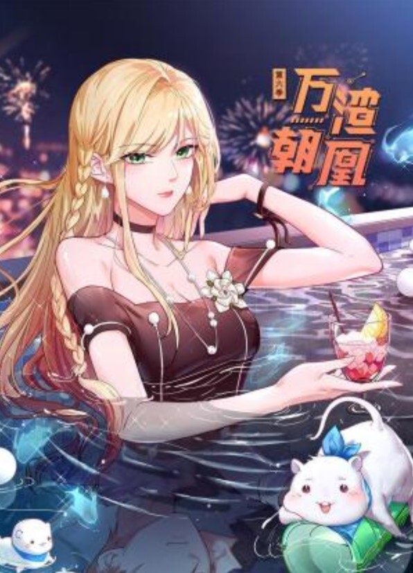 经典老片！远古时期电脑摄像头裸聊拍摄，极品巨乳已婚少妇搔首弄姿，抠逼自慰，展示淫荡大奶子！ - 酷色网