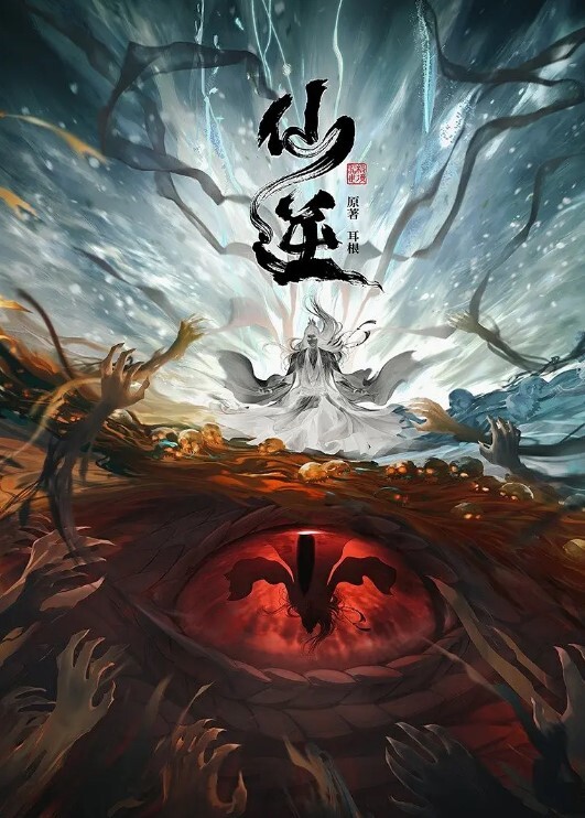 番號_ YYDS-002 - 酷色网