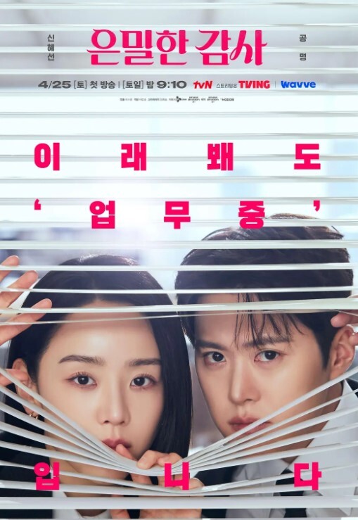 男朋友直接进房间让女友口爆 &lsquo;继母性教育系列&rsquo; S8：E8的! - 酷色网