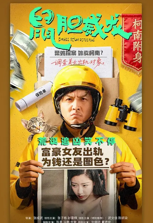 偷拍高端美容院几个 - 酷色网