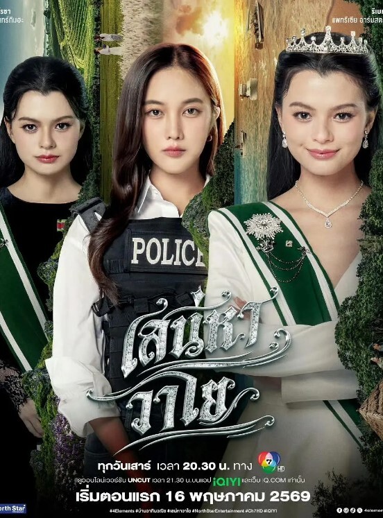 非常火的極品雪乳Cosplay2B正妹與花臂男友啪啪蠻腰肥臀白嫩肌膚爆乳嫩穴淫水又多太誘人 - 酷色网