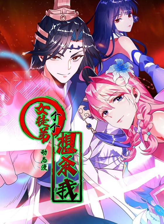 写真集比基尼脱衣排队这一排排的美女胸怎么那么大看了好想操一波 - 酷色网