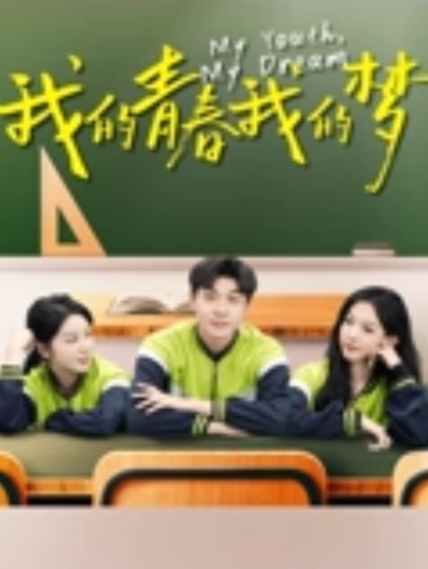 台湾女孩陈焉灵宾馆爱爱 - 酷色网