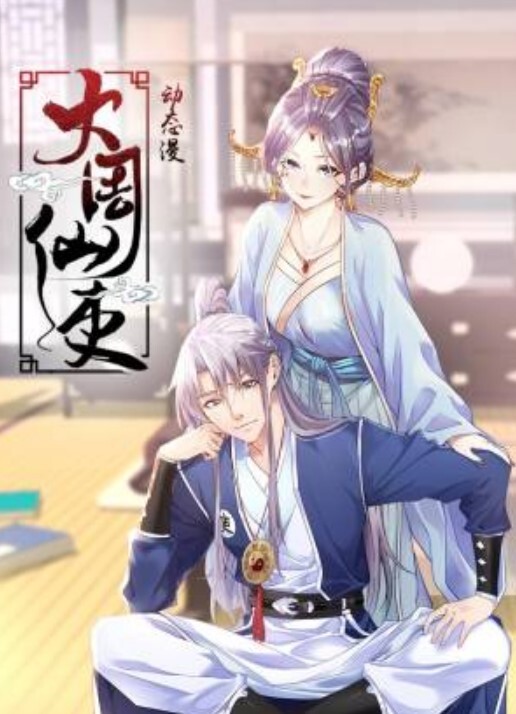 足疗按摩店小粉灯村长返场那个性欲特强的漂亮女技师这次终于把她干趴了说不要了自己也累得够呛 - 酷色网
