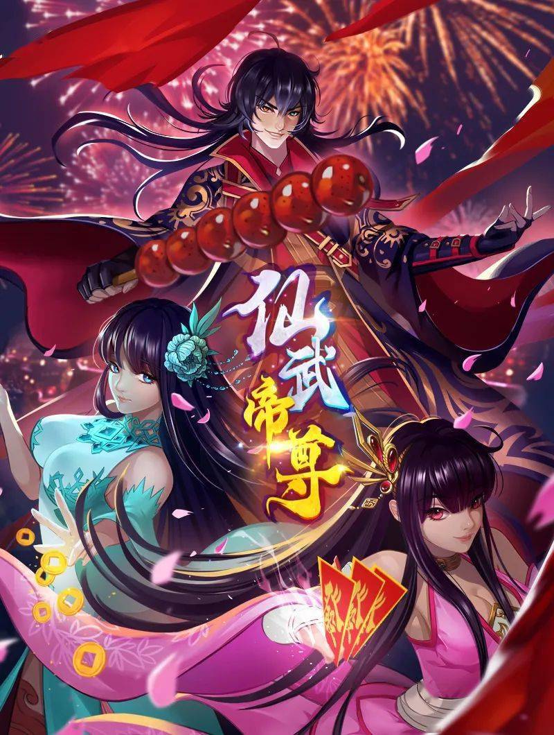 Butarou的Fantia看来工作人员的服务不错 - 酷色网