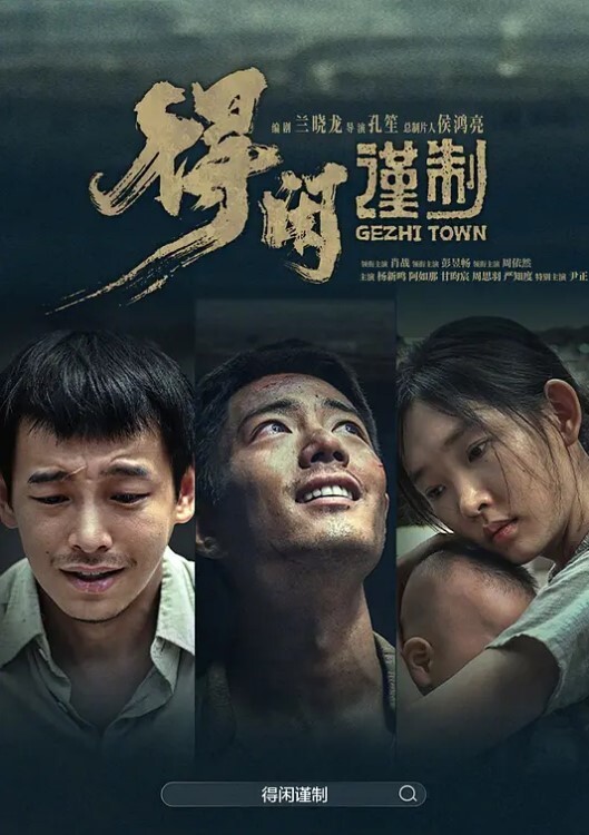 国产自拍歪果仁搞EASYGIRL近距离特写 - 酷色网