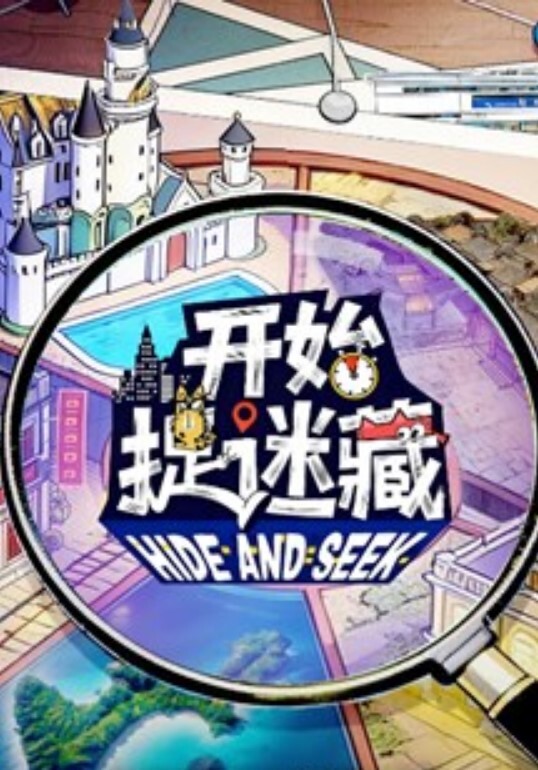 露脸实锤纹身网红出席活动惨遭迷奸 - 酷色网