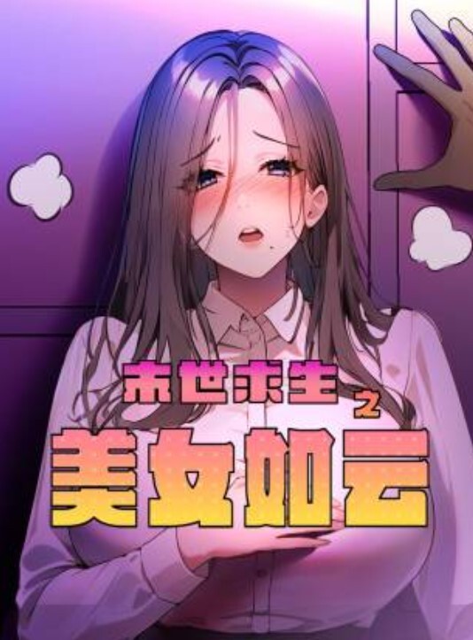 真实偷拍偷情漂亮良家人妻身材丰腴大白天被大哥无套输出_一逼白浆_内射_老公叫不停_操完穿衣上班走人 - 酷色网