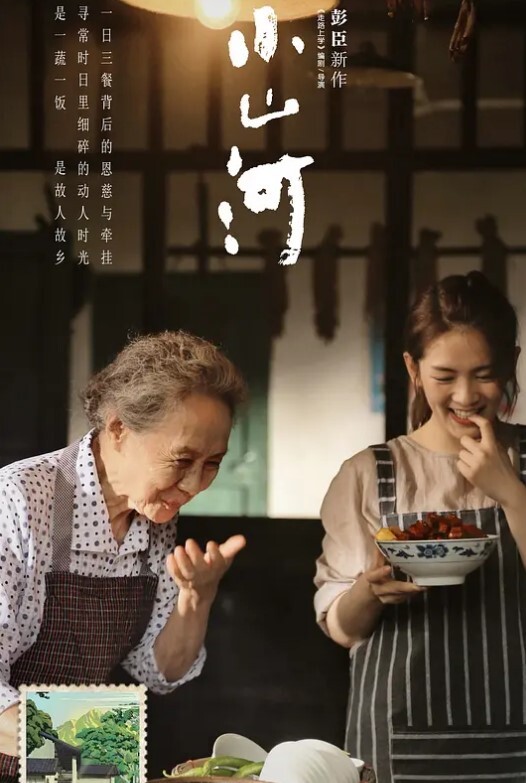抖音网红周二磊热瓜来了男主评论区全是卖片哥6部不雅视频合集完整版 - 酷色网