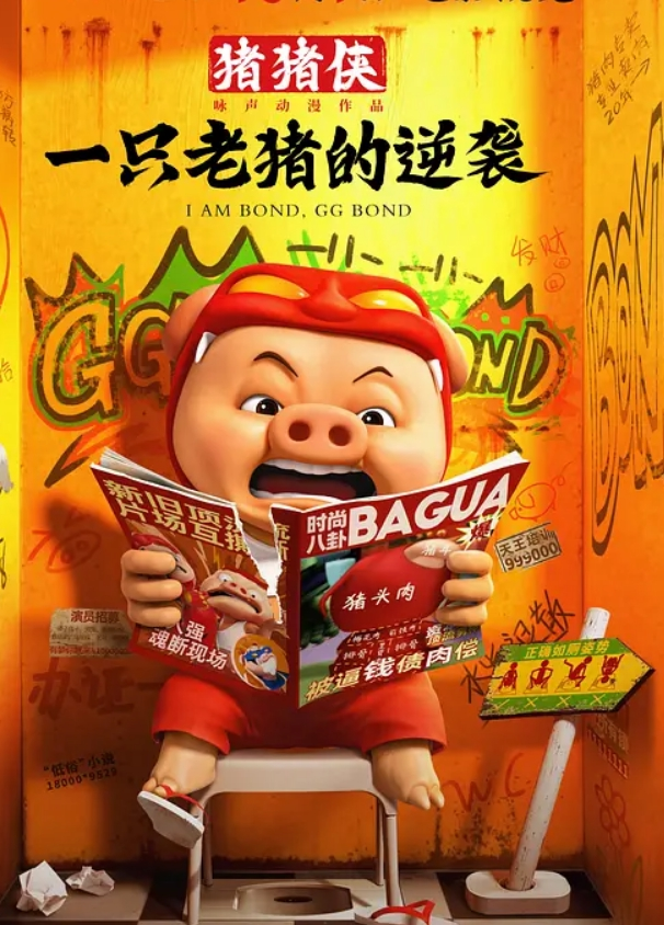 AI-迪丽热巴-按摩师用高超的手法去除身体的疲惫 - 酷色网