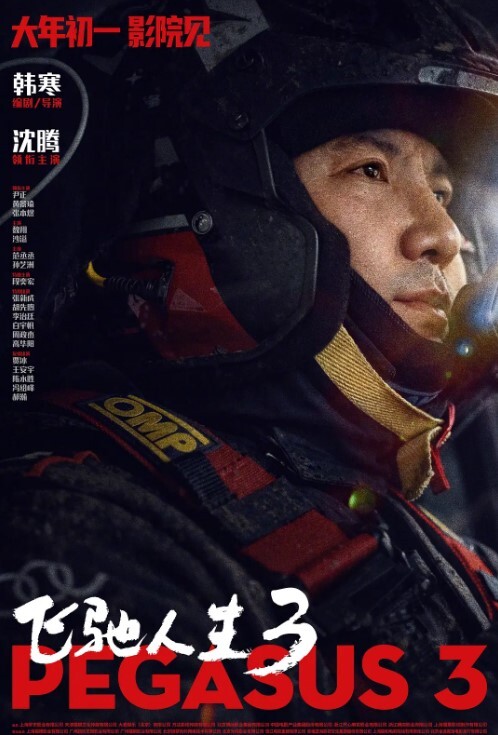 把新撩到手的财经短发美眉带到酒店吃鸡小嘴吞吐大鸡巴的样子真骚啊 - 酷色网