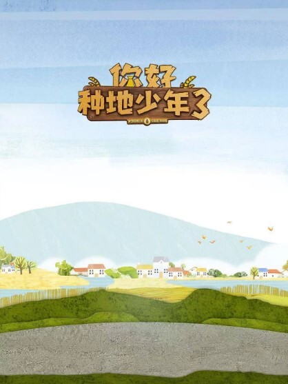 【惠敏】ID5349 宅女主播挑战赛(下) 欲擒故纵获得女人心 - 酷色网