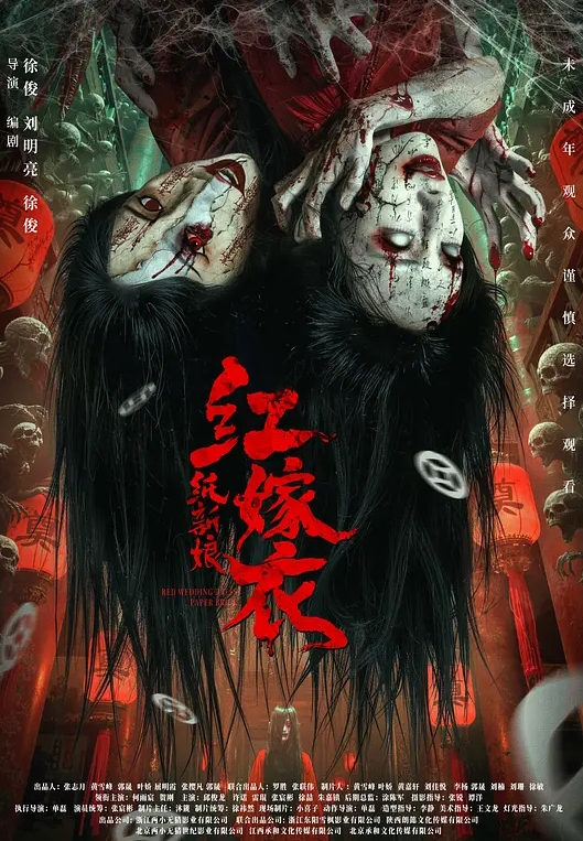 台湾SWAGJanpet子宮高潮內射小隻馬童顏純真的性愛 - 酷色网