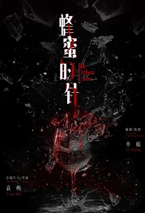 重磅黑料香港知名嫩模出轨跟富豪约炮视频曝光浑身透着骚气 - 酷色网