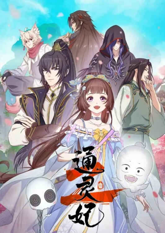 T28-625 被雙親再婚而來的高傲小鬼姊妹搾精個夠。 松本一香 工藤拉拉 - 酷色网