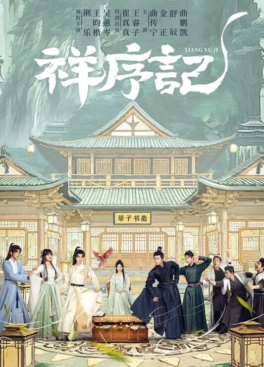 2211新番我是娇小魅魔的忠实仆人2 - 酷色网