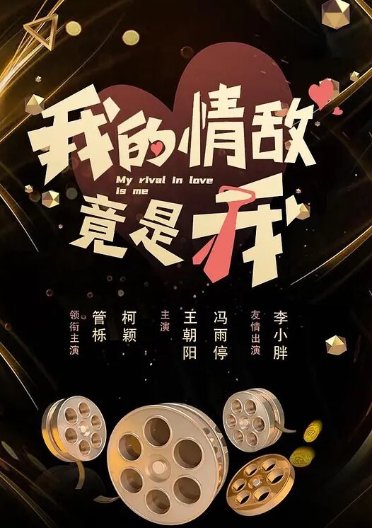 【反差婊自拍】懒惰的周末被大肉棒无套输出高潮迭起爽叫不停大 - 酷色网