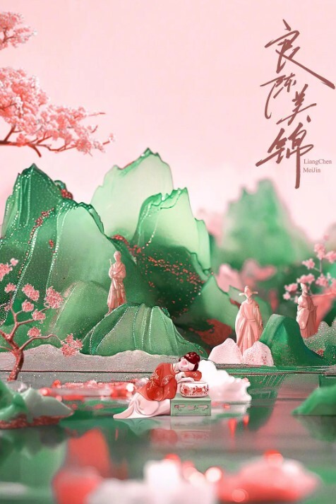 SH-009 国产007淫路寻兄三十六计淫为上策 - 酷色网